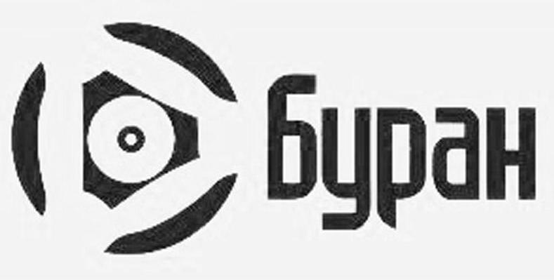 BYPAH