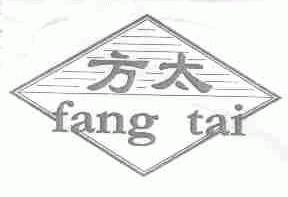 方太
