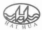 HAI HUA