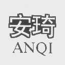 安琦