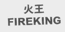 火王   FIREKING