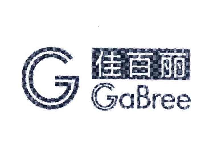 佳百丽 GABREE G