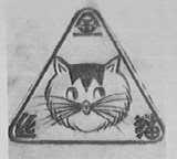 金丝猫