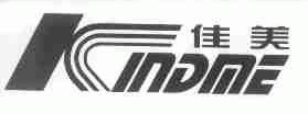佳美;KINDME