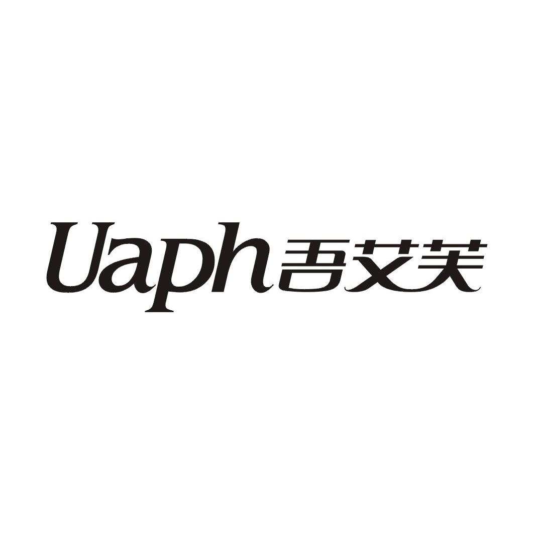 吾艾芙 UAPH