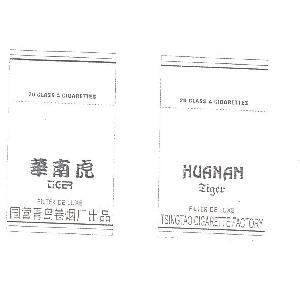 华南虎