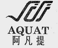 阿凡提  AQUAT