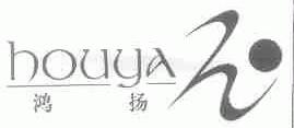 鸿扬;HOUYA