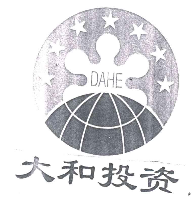 大和;DA HE