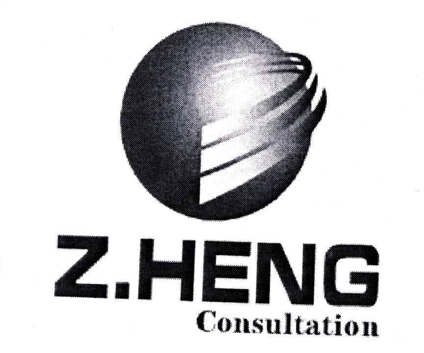 Z HENG CONSULATION