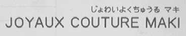 JOYAUX COUTURE MAKI