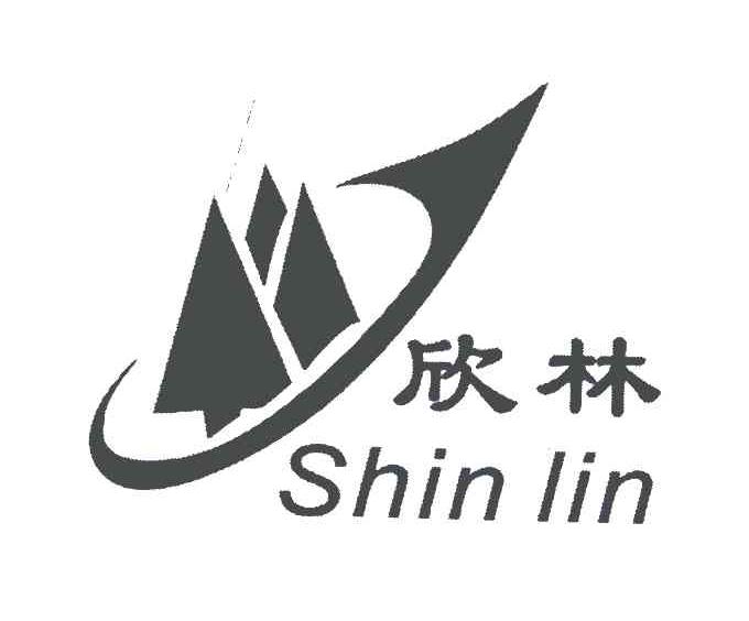 欣林;SHIN LIN
