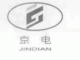 京电;JINDIAN