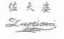 佐天姿