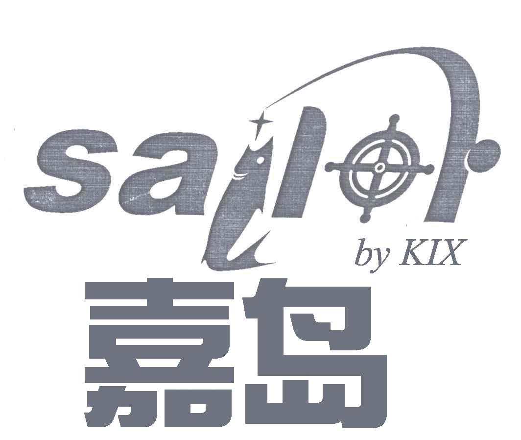 嘉岛 SAILOR BY KIX