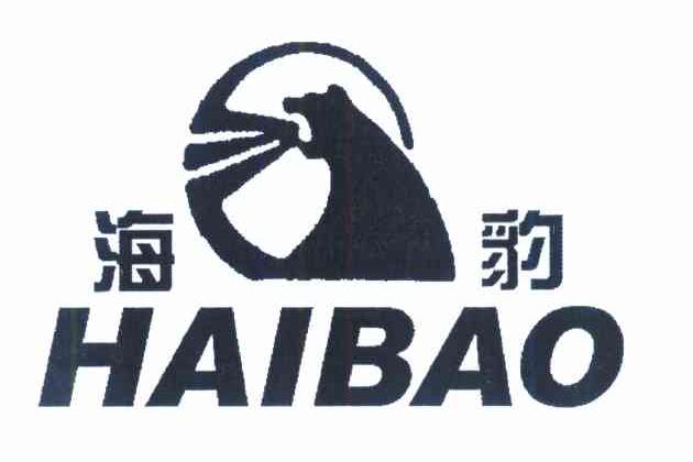 海豹