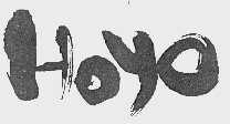 HOYO