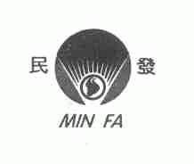 民发