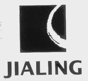 JIALING