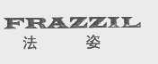 法姿   FRAZZIL