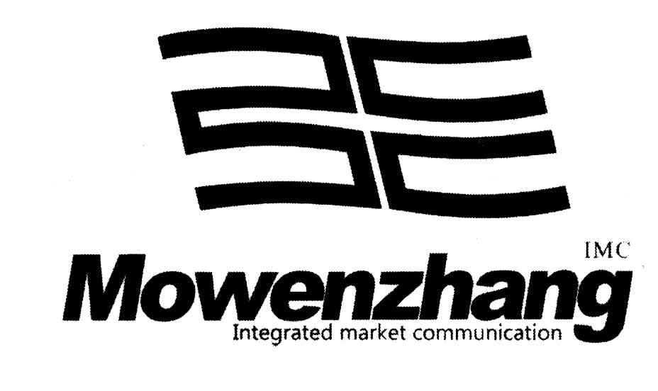 MOWENZHANG IMC INTEGRATED MARKET COMMUNICATION