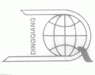 DINGQIANG
