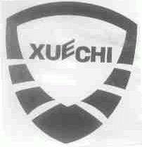 XUECHI