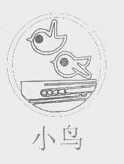 小鸟