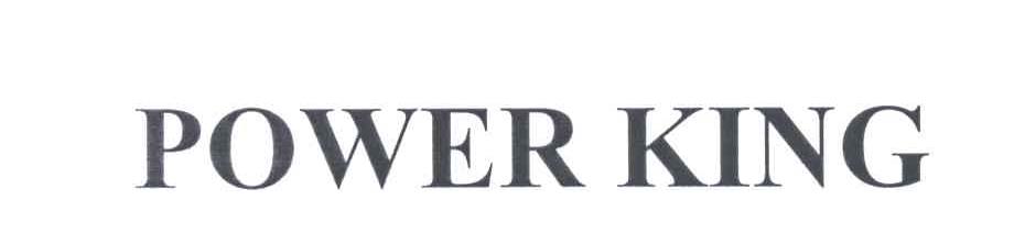 POWER KING