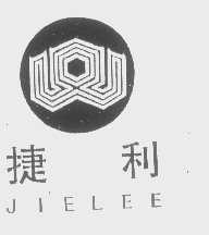 捷利   JIELEE