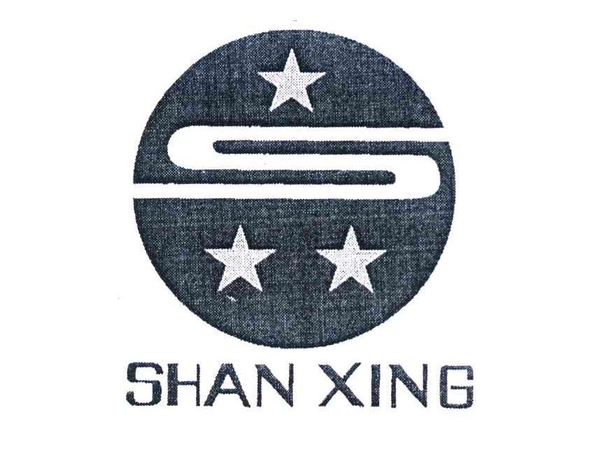 SHAN XING