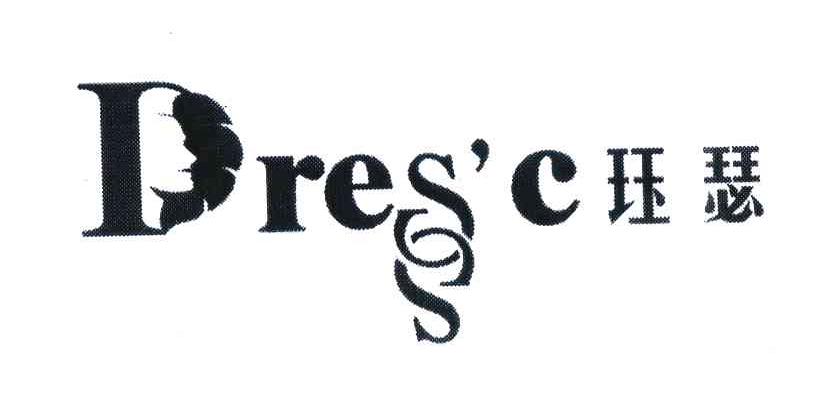 珏瑟;DRESS＇C