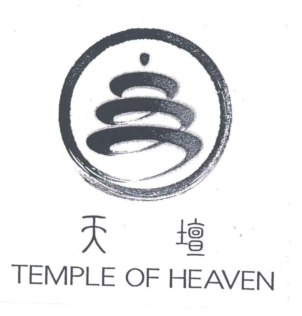 天坛;TEMPLE OF HEAVEN