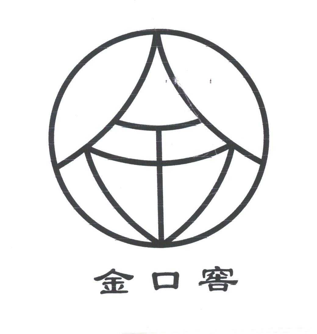 金口窖