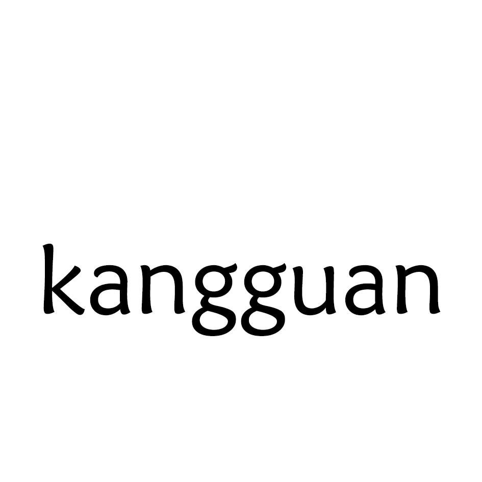 KANGGUAN