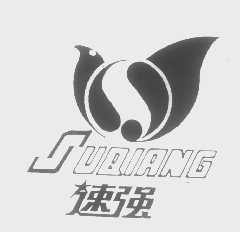 速强