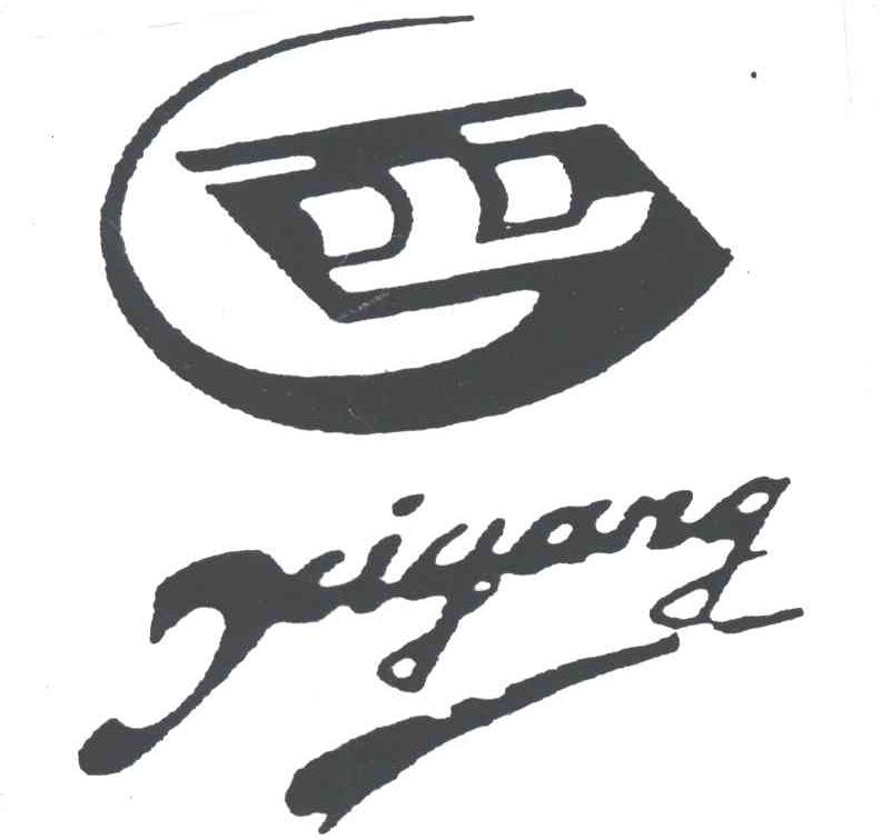 XIGANG