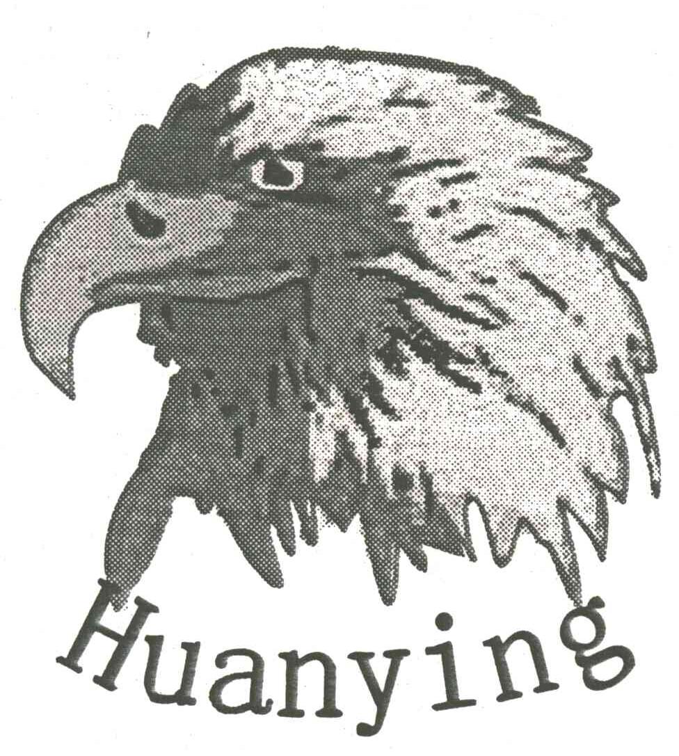 HUANYING