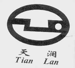 天澜