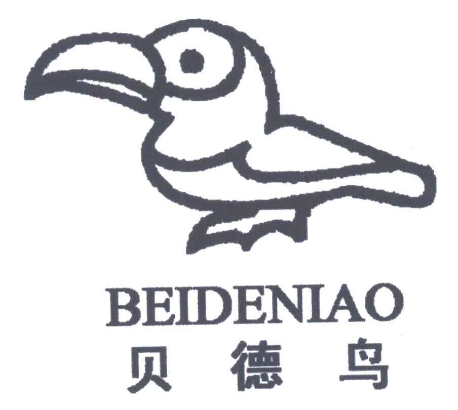 贝德鸟