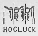 HOCLUCK