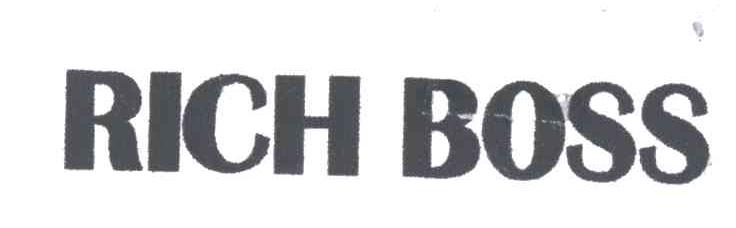 RICH BOSS;富贵老板