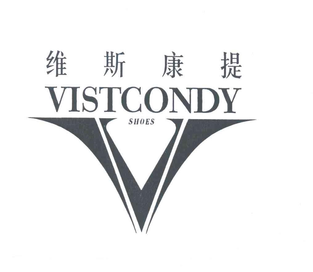 维斯康提VISTCONDY
