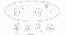 毕尔;BILLAIR