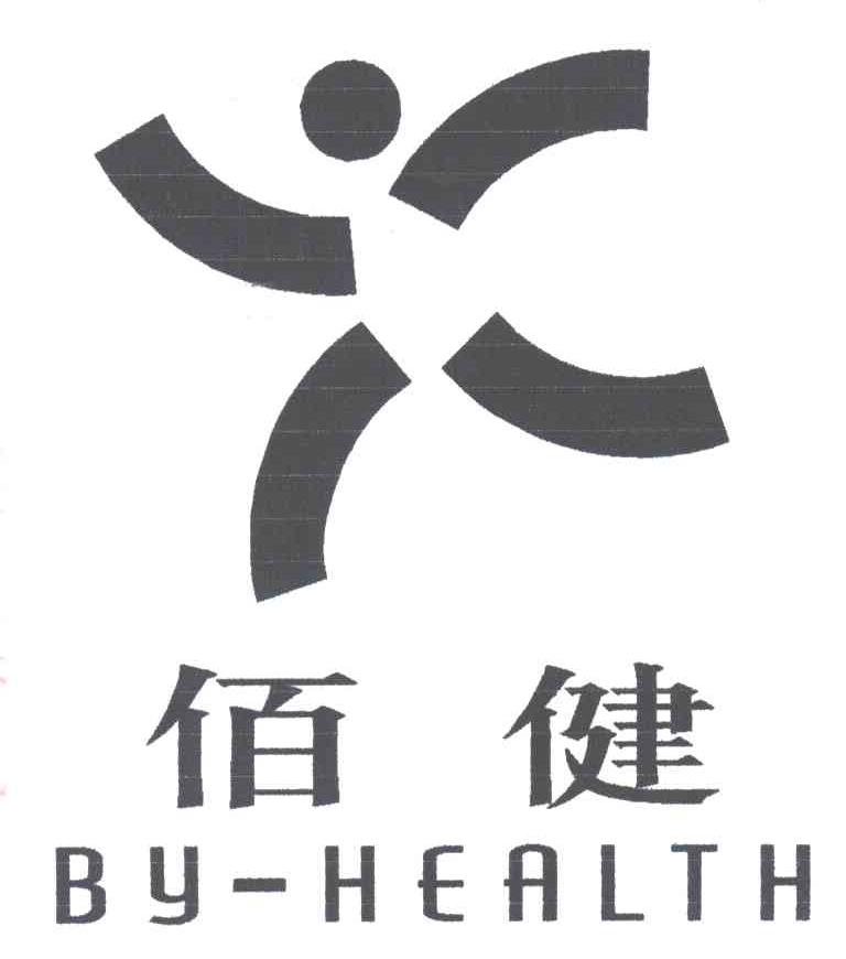 佰健;BY-HEALTH