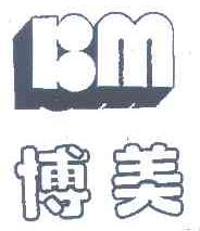 博美  BM