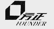 方正;FOUNDER