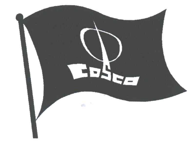 COSCO