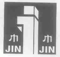 巾巾