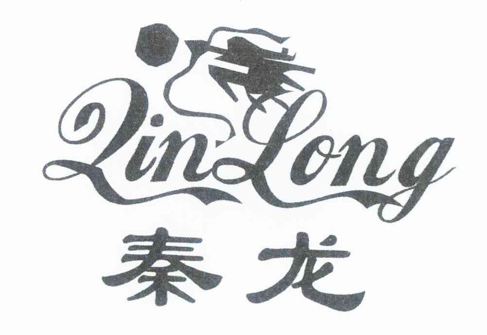 秦龙